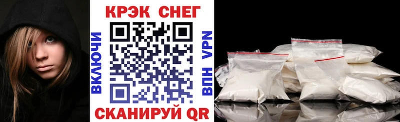 omg как войти  Валдай  Кокаин Перу 