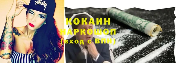 mdpv Баксан