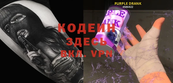 mdpv Баксан