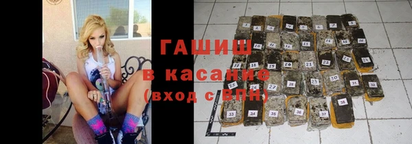mix Балабаново