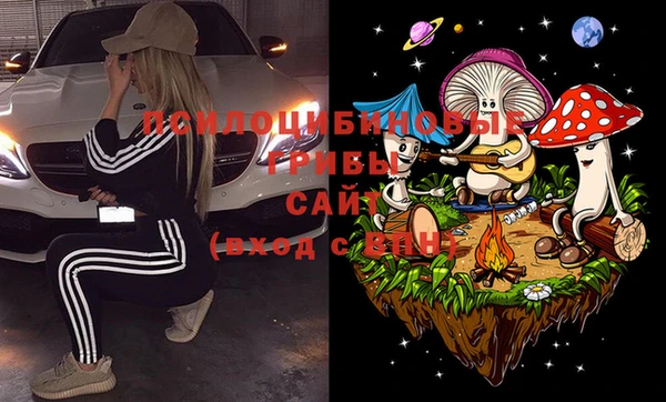 mix Балабаново