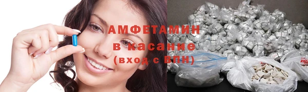 mdpv Баксан