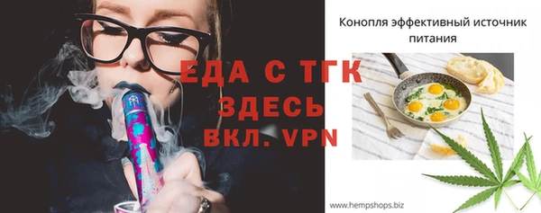 mdpv Баксан