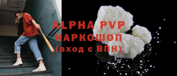 кокаин Ростов