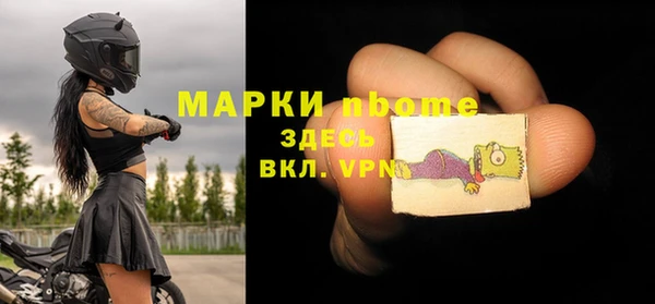 mdpv Баксан