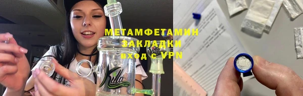 mix Балабаново