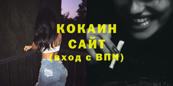 mix Балабаново
