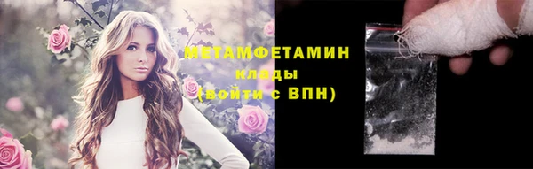mdpv Баксан