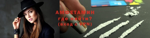 mix Балабаново