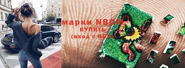 mdpv Баксан