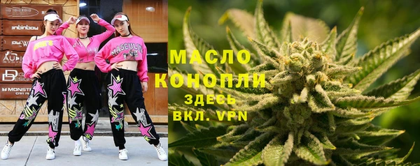 mix Балабаново