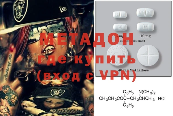 mix Балабаново