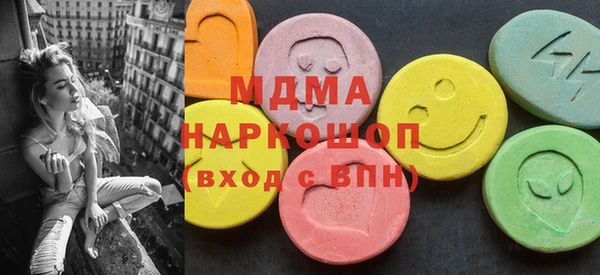 mix Балабаново