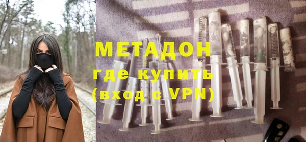 mdpv Баксан