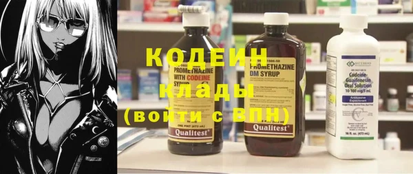 mix Балабаново