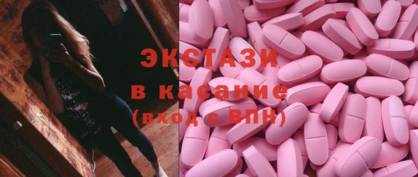 mix Балабаново