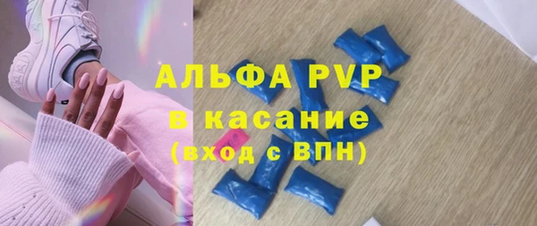 mdpv Баксан